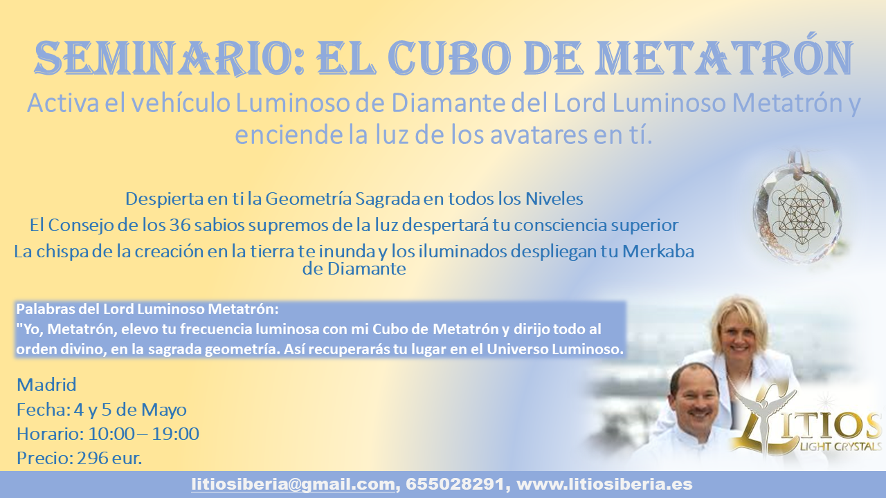 Cubo de Metatrón